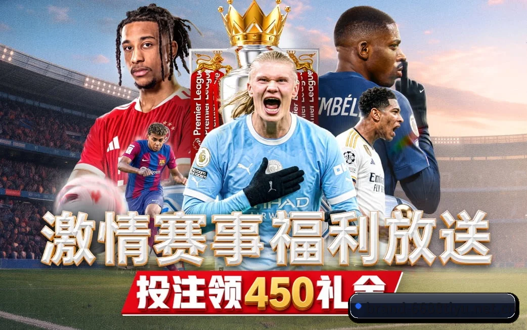 6686体育官网 APP
